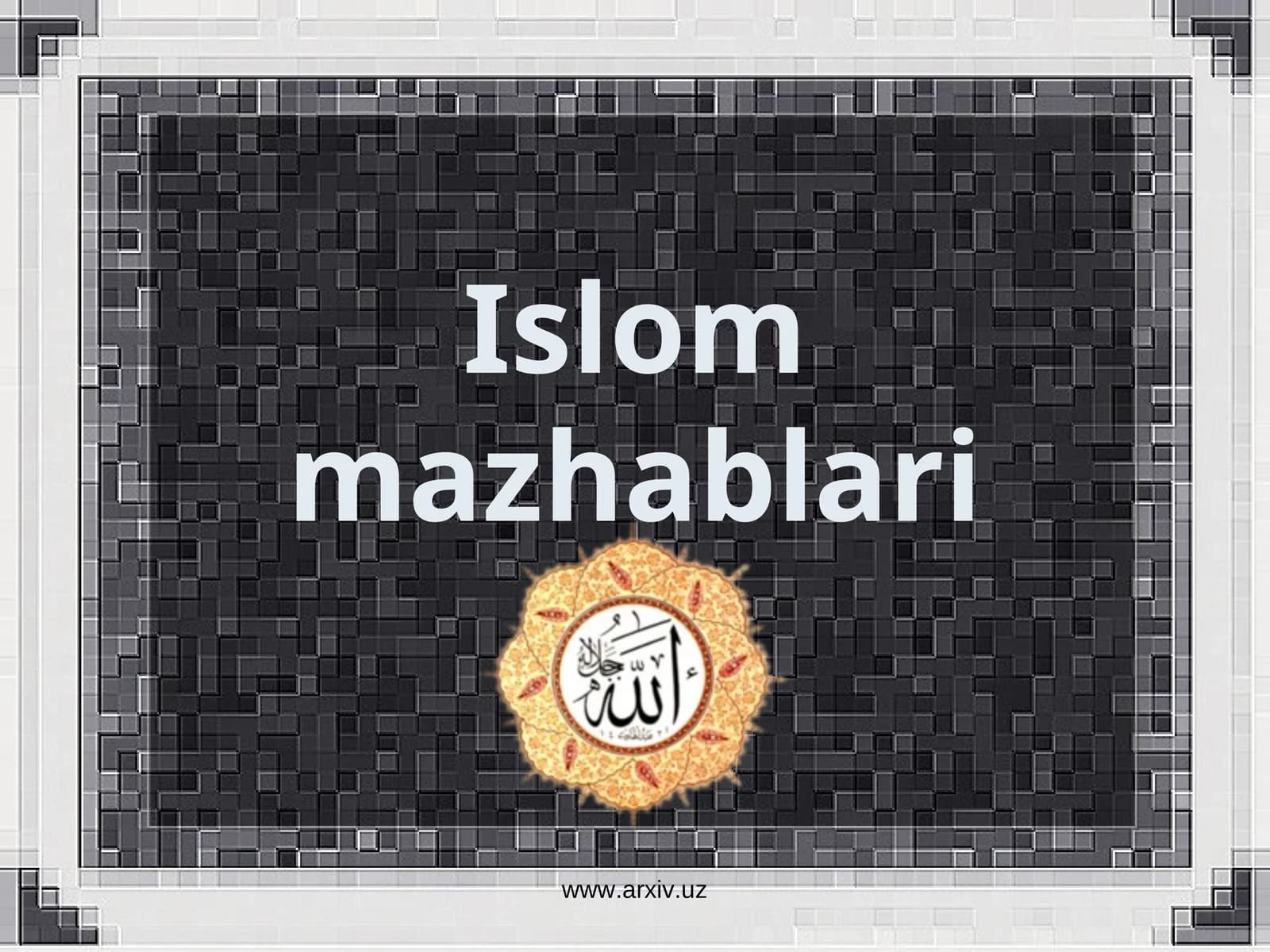 Islom mazhablari