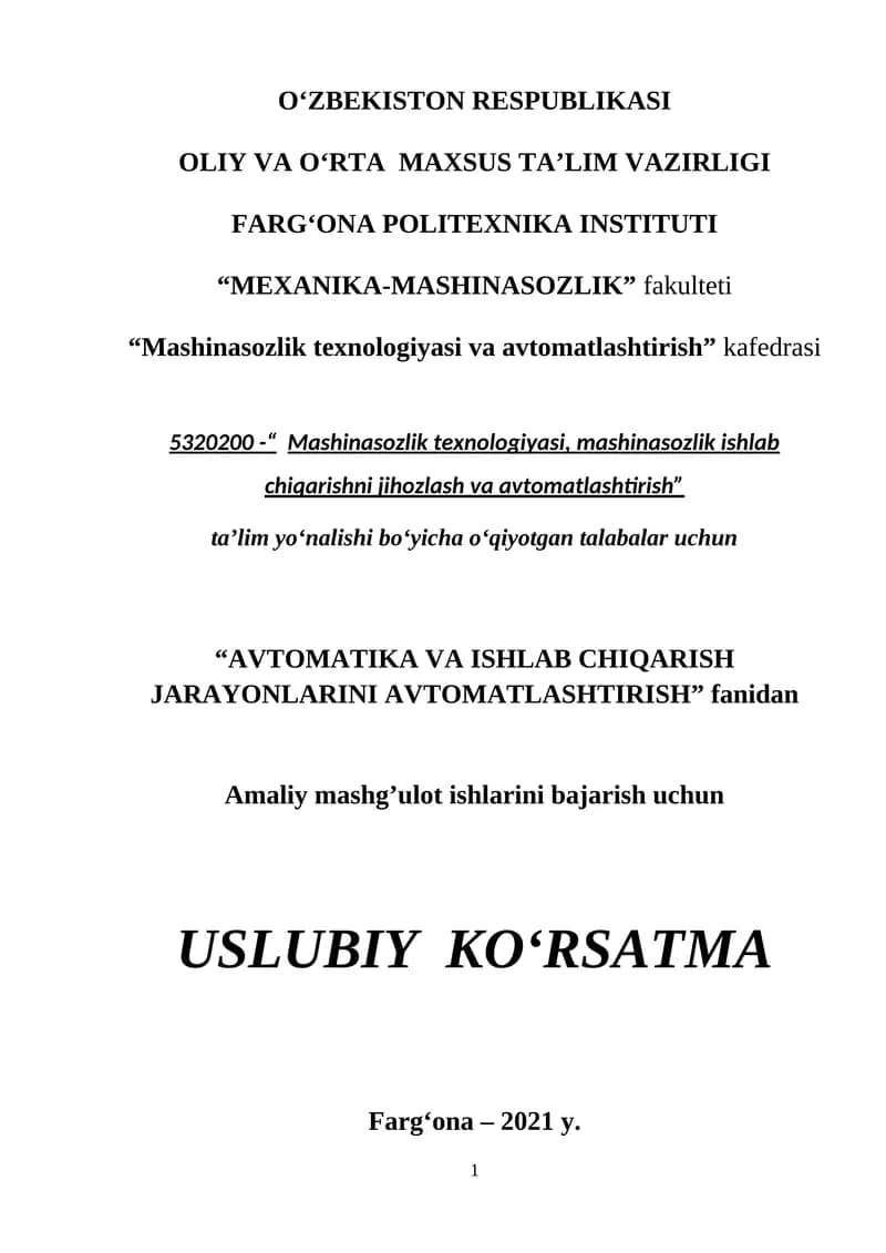 Avtomatika va ishlab chiqarish jarayonlarini avtomatlashtirish