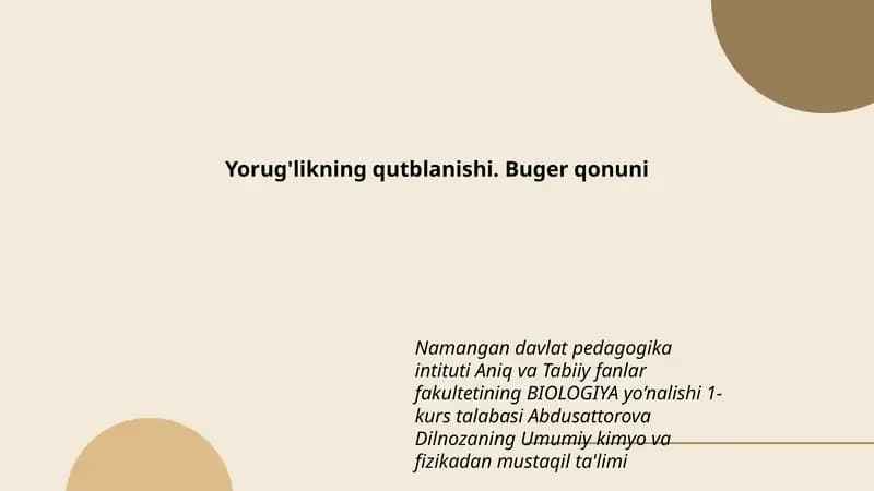 Umumiy kimyo va fizika