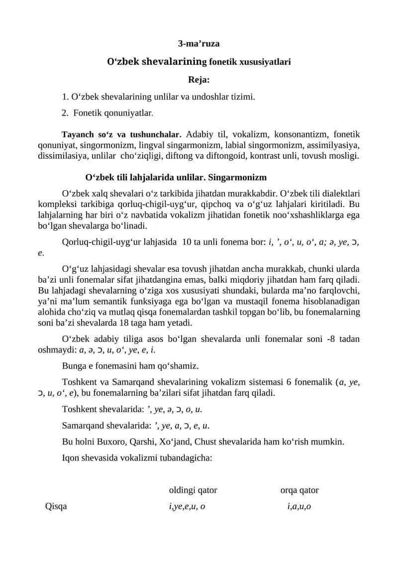 O‘zbek shevalarining fonetik xususiyatlari