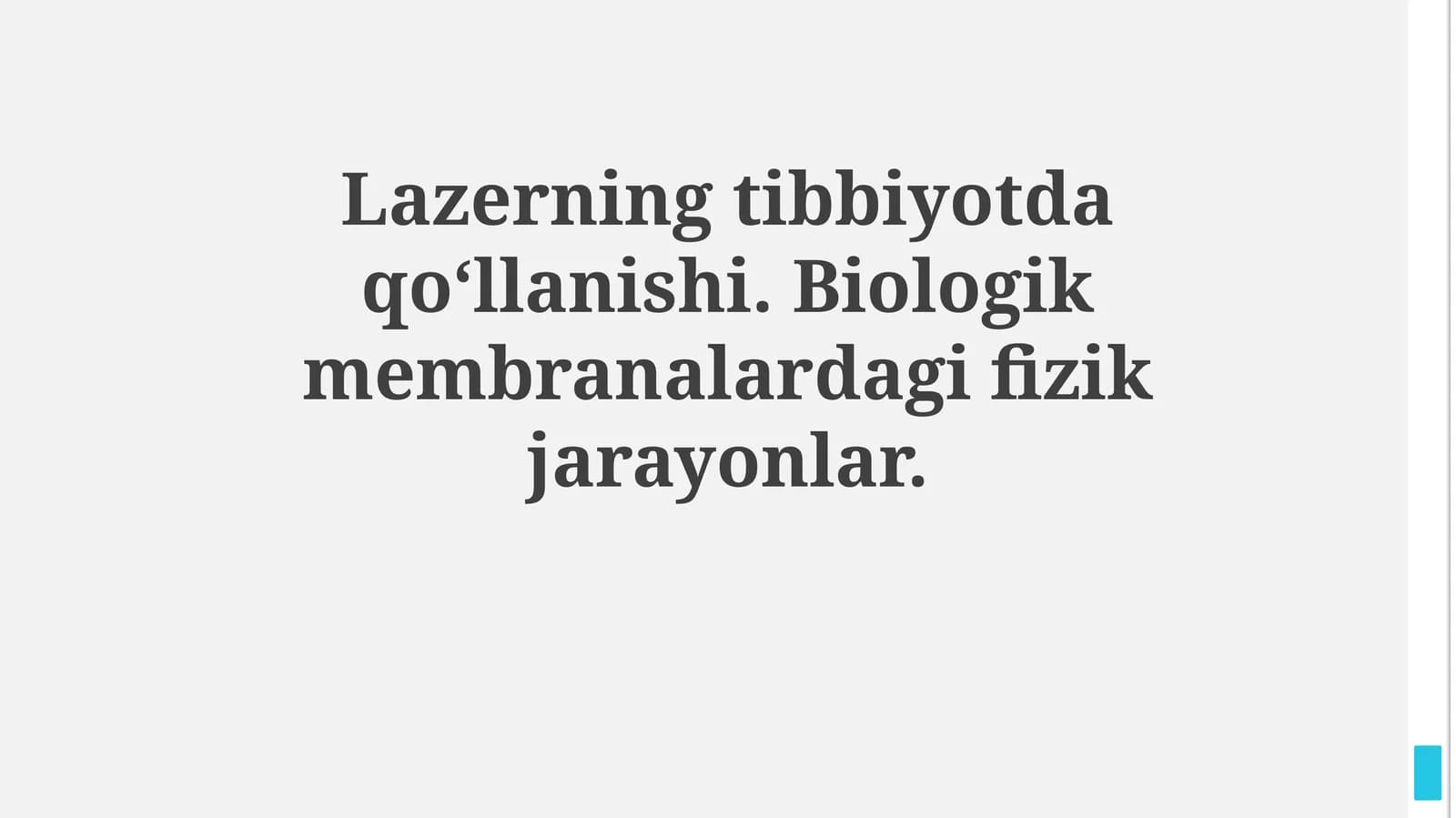 Lazerlar: tibbiyotda qo‘llanish
