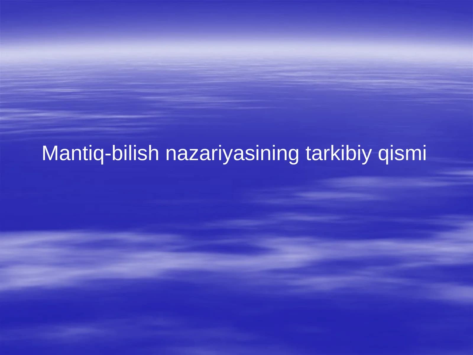 Mantiq-bilish nazariyasi