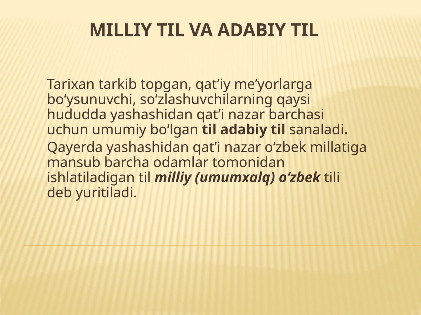 Milliy til va adabiy til