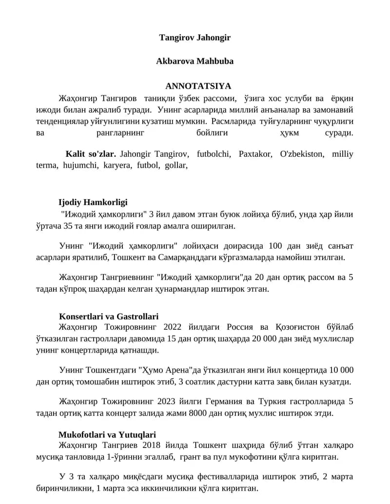 Ижодий ҳамкорлиги
