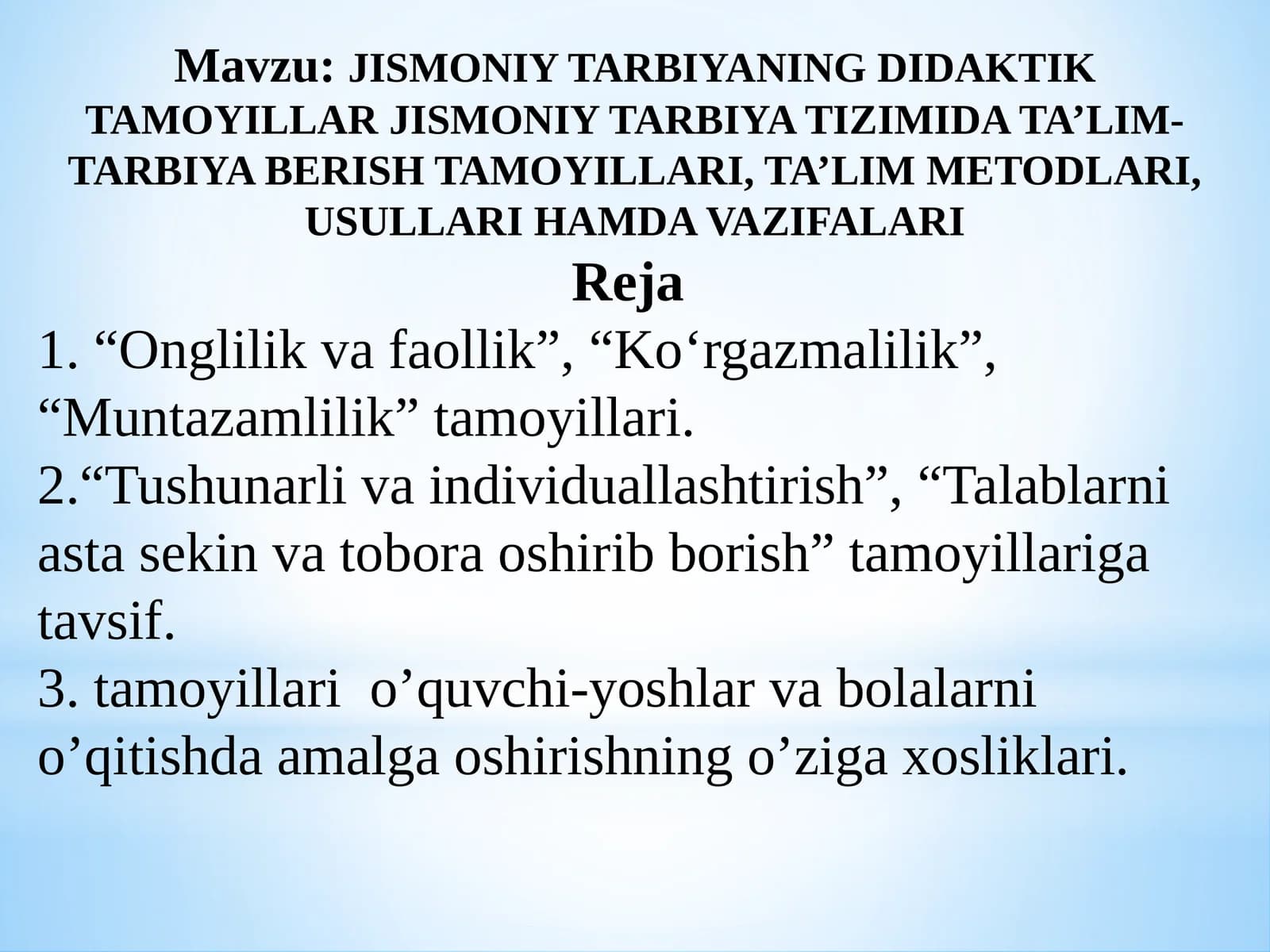 JISMONIY TARBIYANING DIDAKTIK TAMOYILLAR