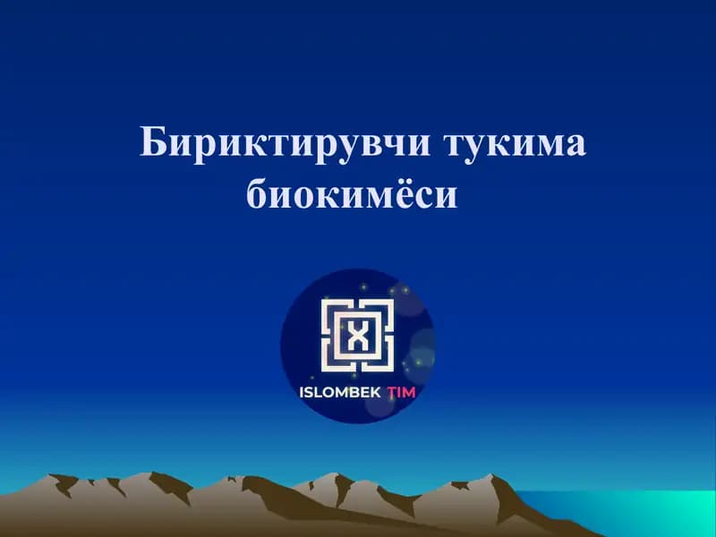 Бириктирувчи тукима биокимёси