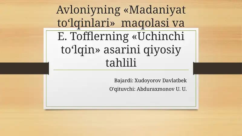 Madaniyat to'lqinlari va Uchinchi to'lqin