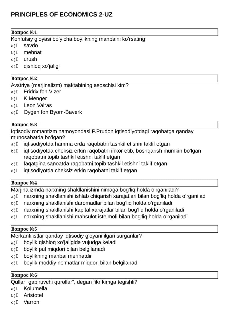 PRINCIPLES OF ECONOMICS 2-UZ