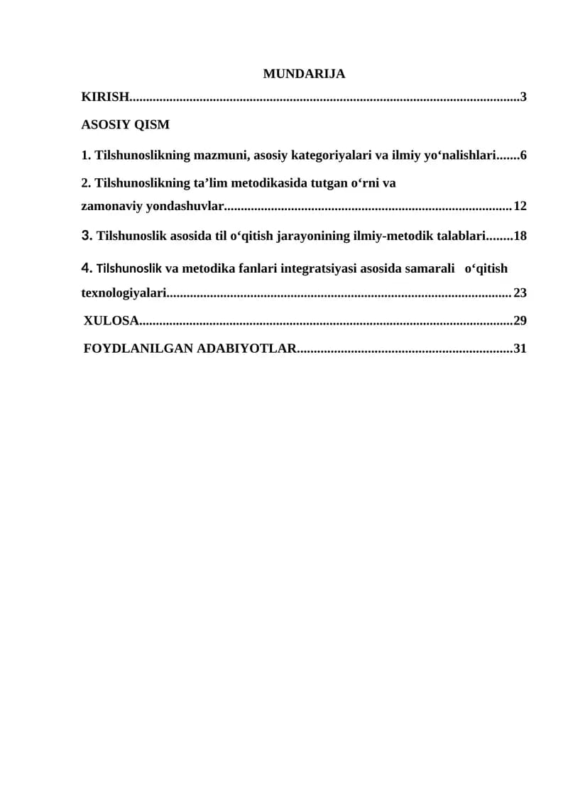 Tilshunoslik va metodika fanlari o'rtasidagi uzviy aloqa