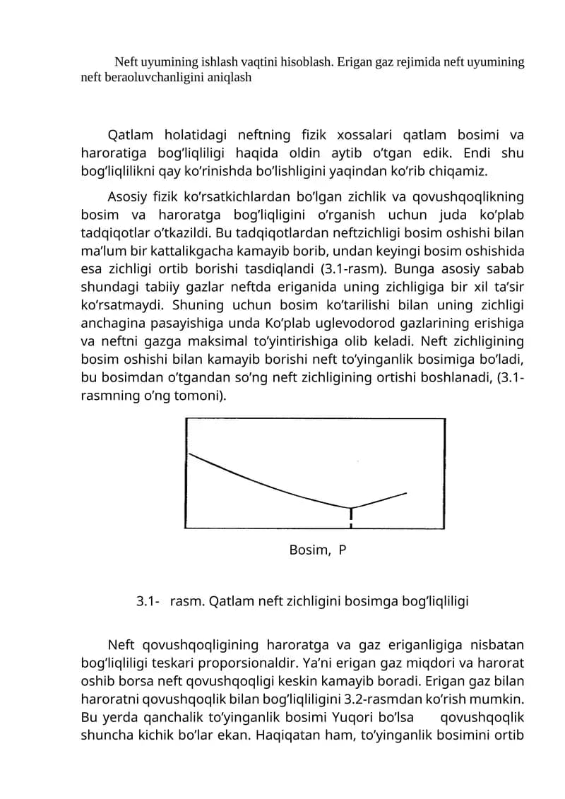 Neft uyumining ishlash vaqtini hisoblash