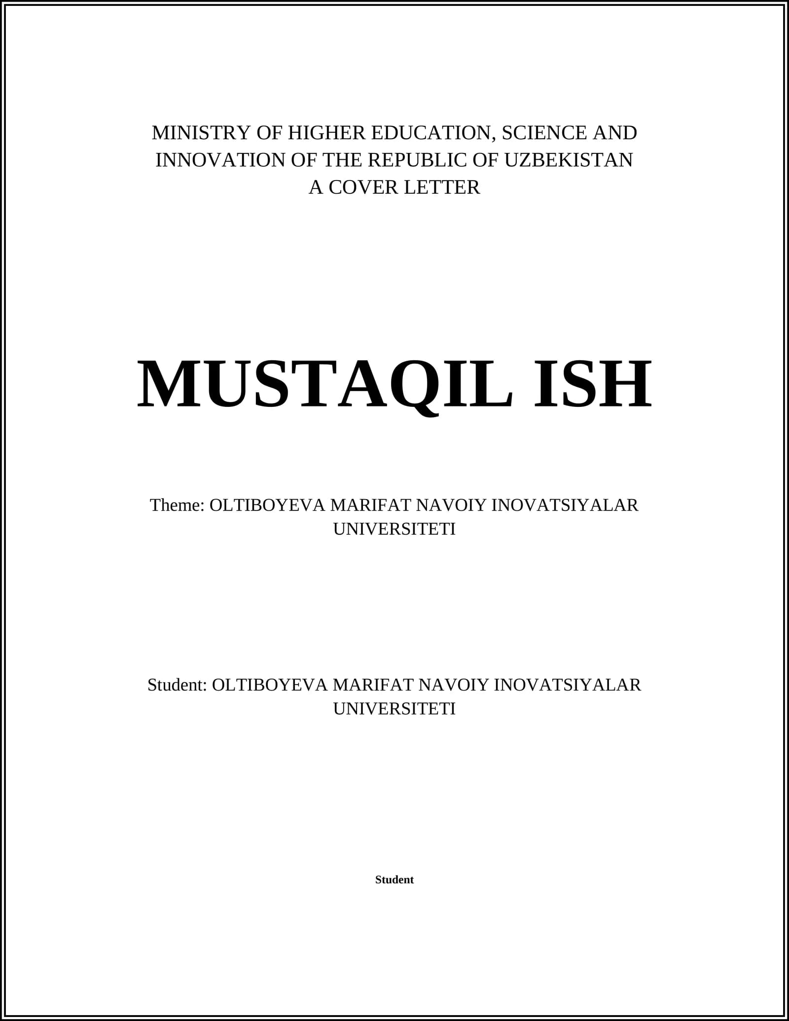 Innovations in Higher Education
