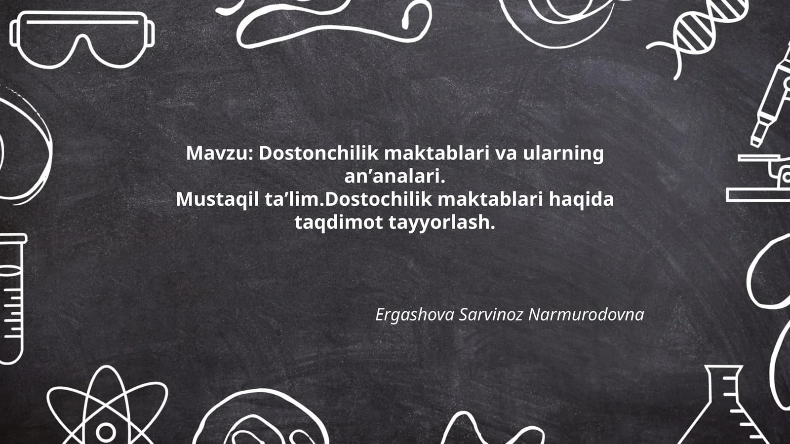 Dostonchilik maktablari va ularning anʼanalari