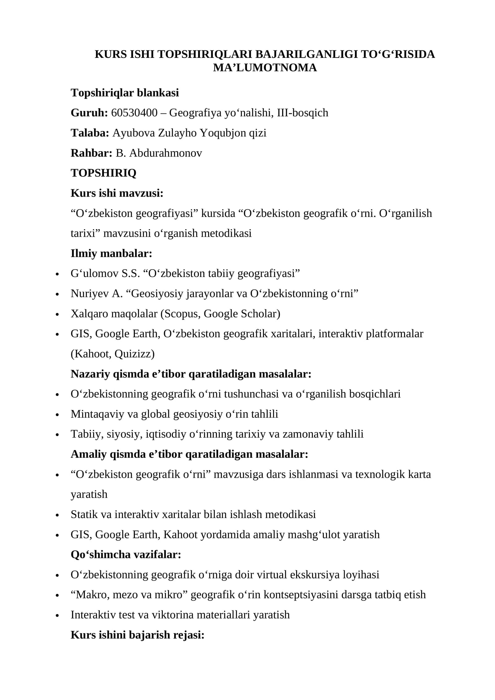 O‘zbekiston geografia kursi