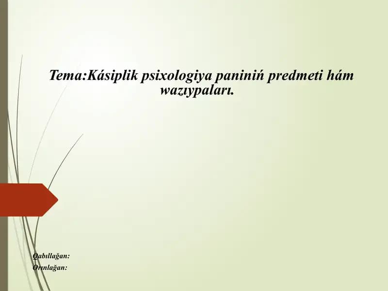 Psixologiya pani haqida