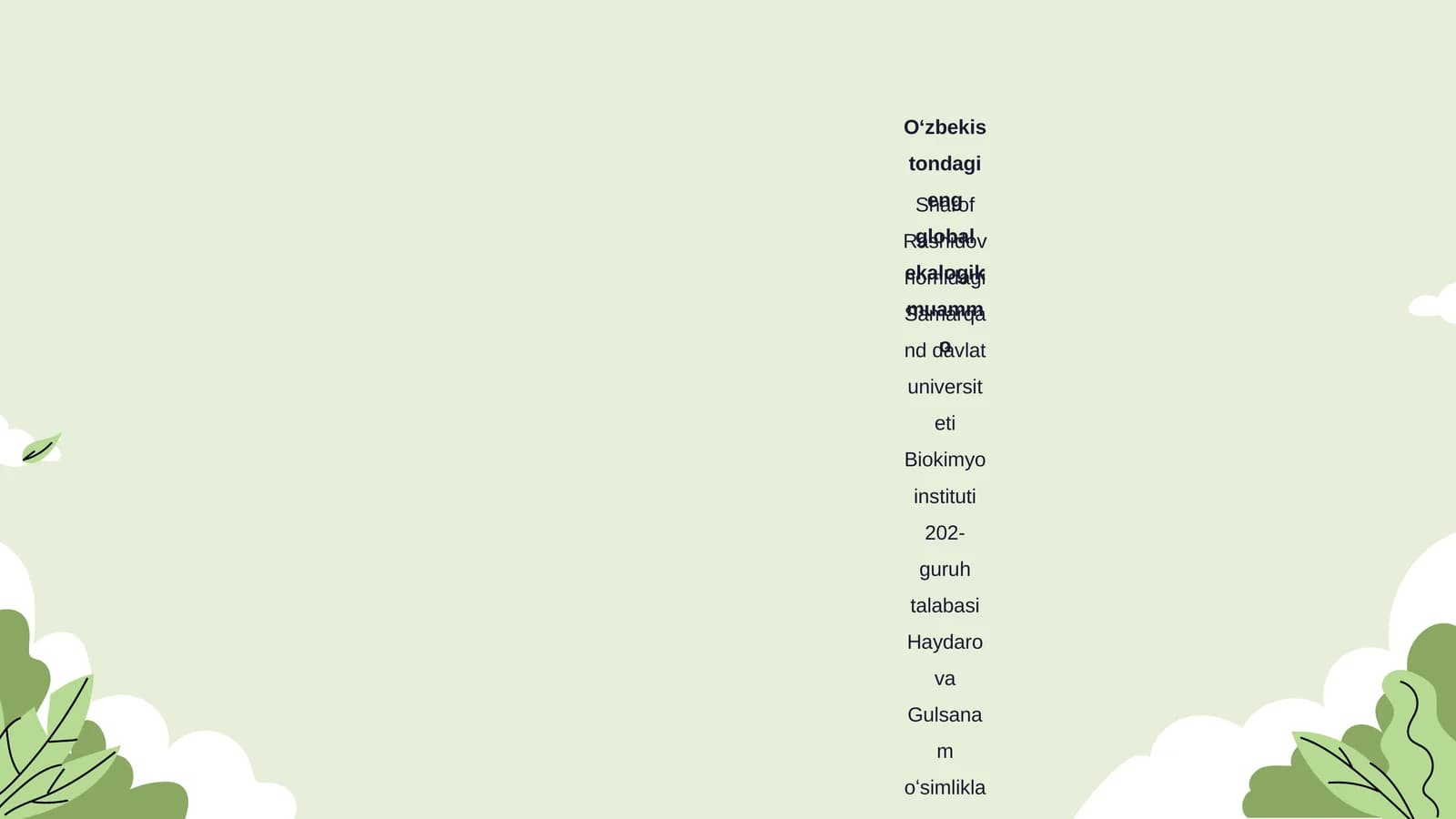 Oʻzbekistondagi eng global ekalogik muammo