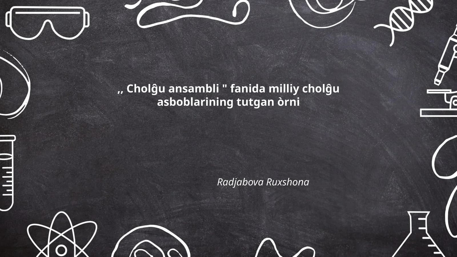 Milliy cholĝu asboblarining tarixi