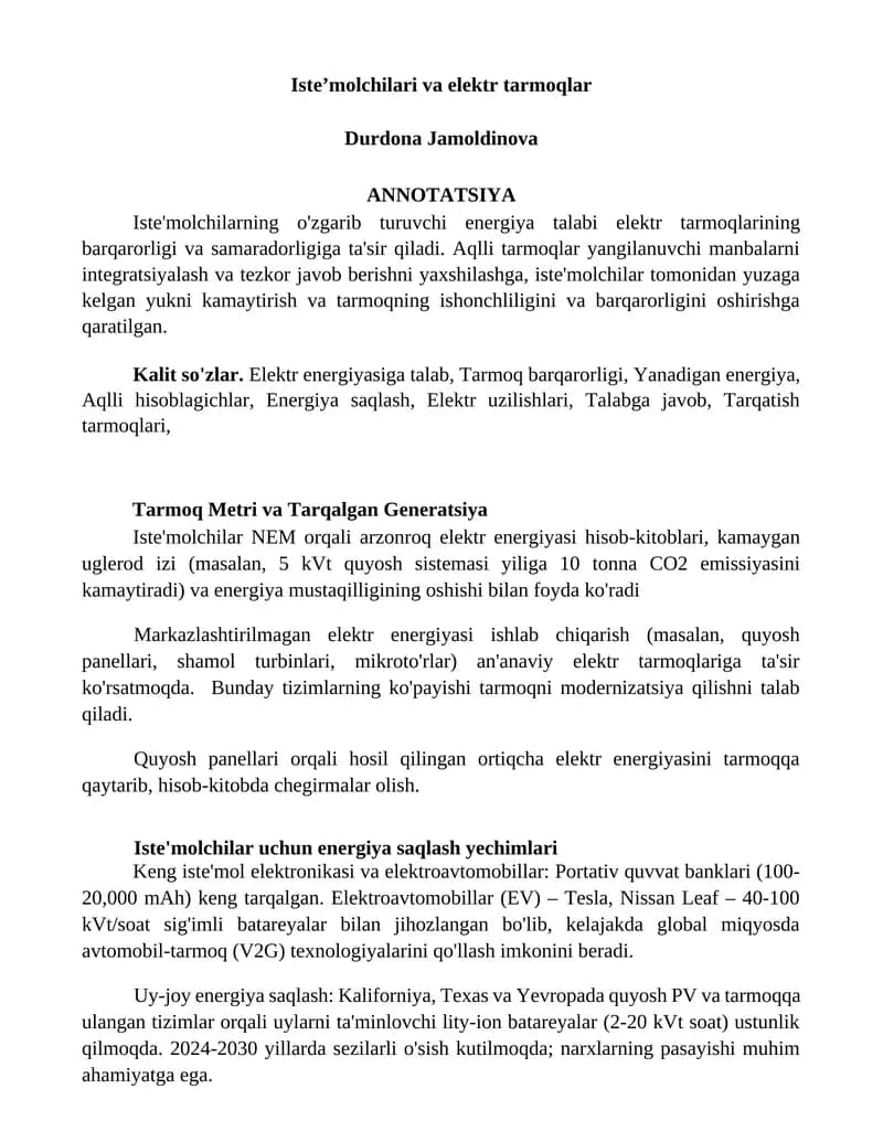 Isteʼmolchilari va elektr tarmoqlar