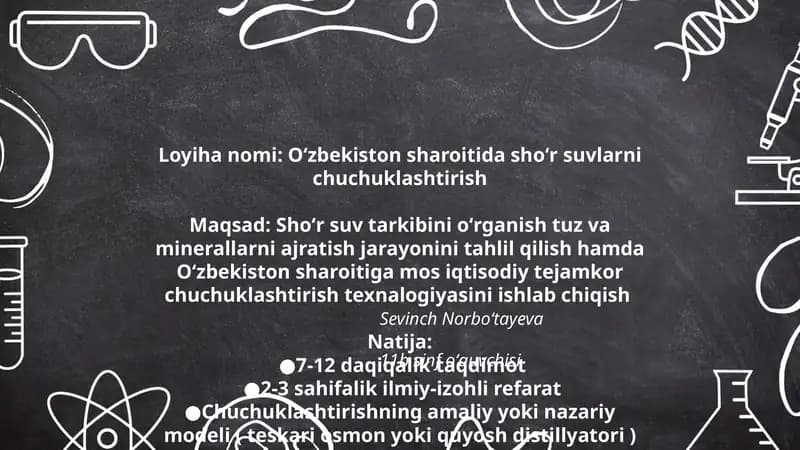 Oʻzbekiston sharoitida shoʻr suvlarni chuchuklashtirish