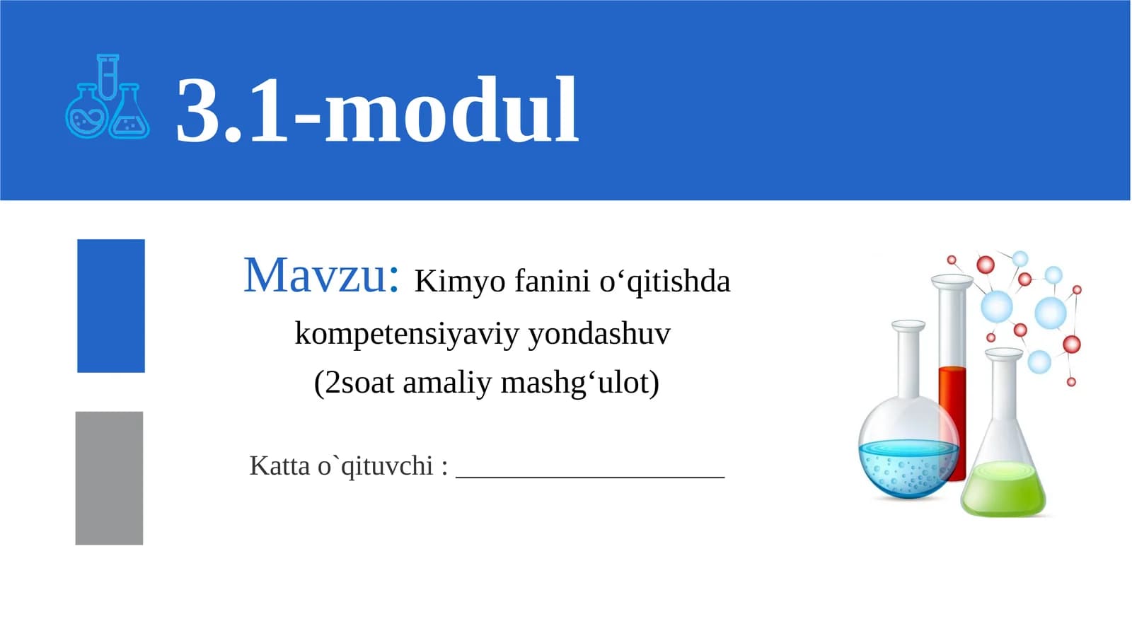Kimyo fanini o‘qitishda kompetensiyaviy yondashuv.