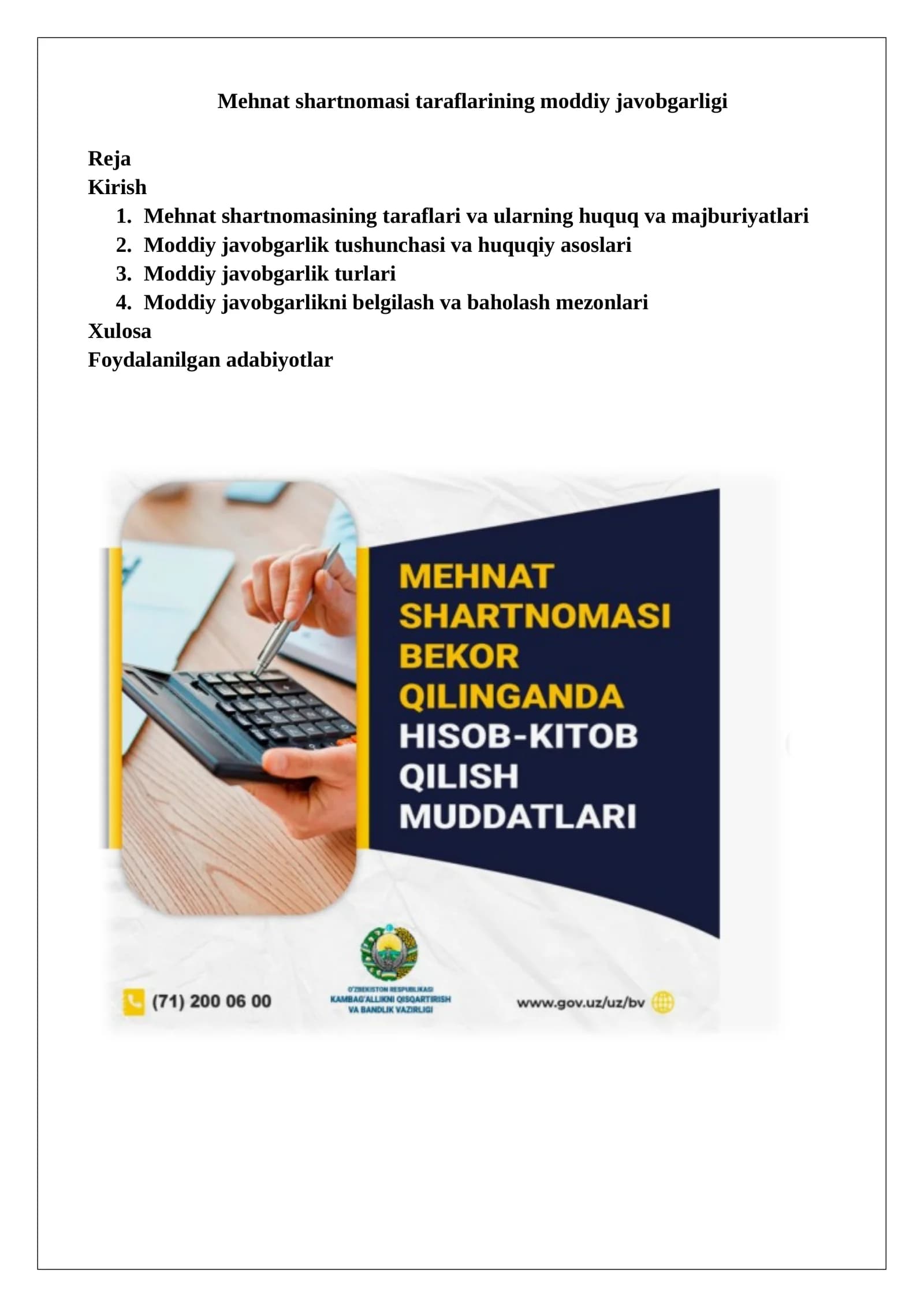 Mehnat shartnomasi taraflarining moddiy javobgarligi