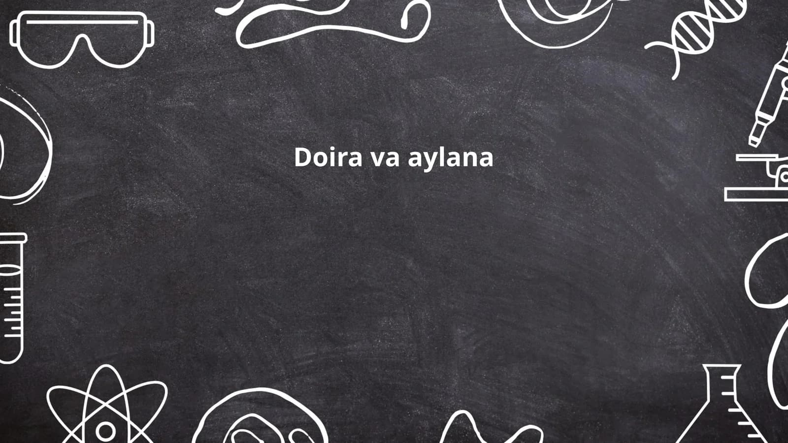 Doira va aylana