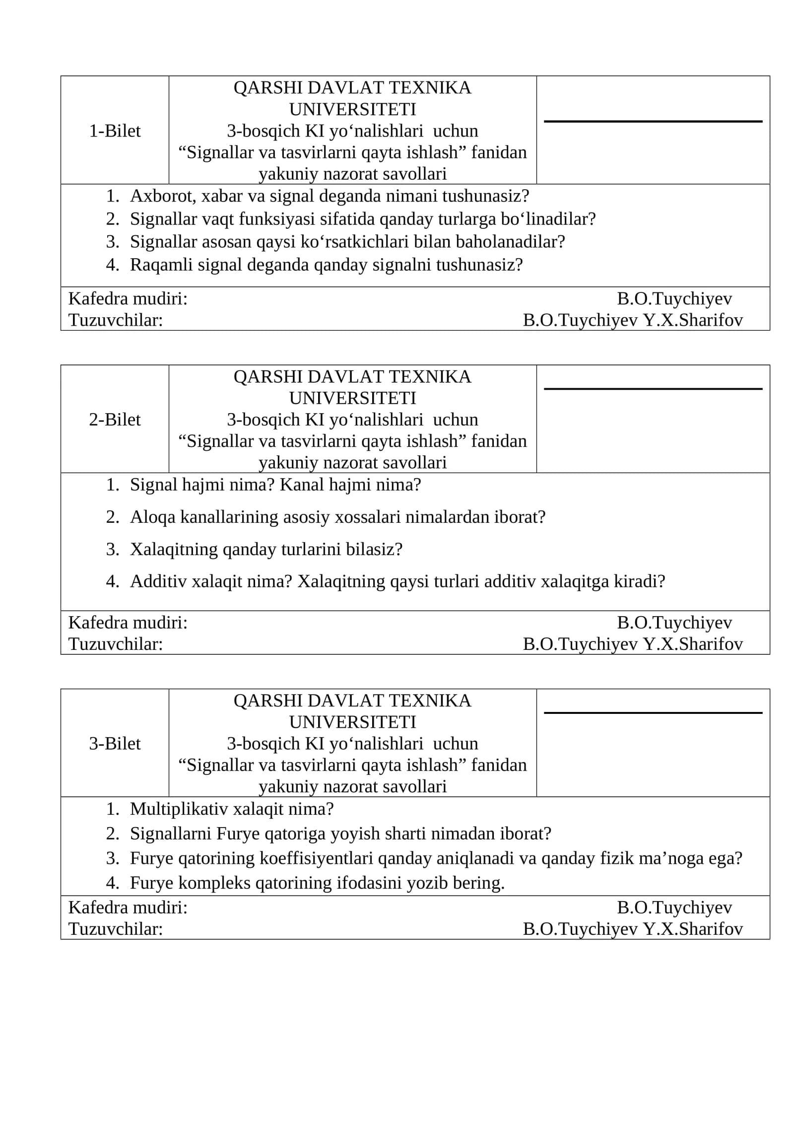 QARSHI DAVLAT TEXNIKA UNIVERSITETI