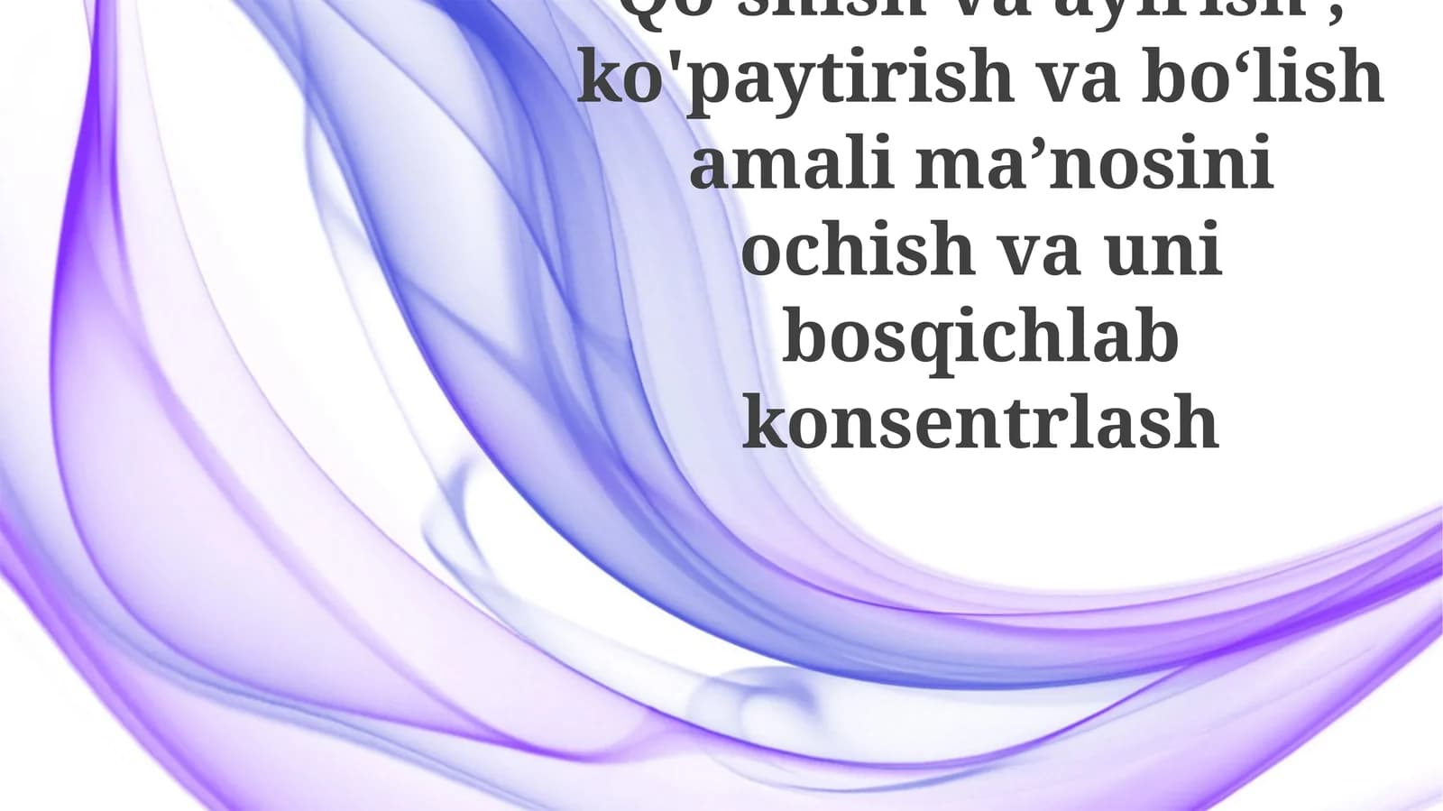 Aralash Amalar Maniyasi