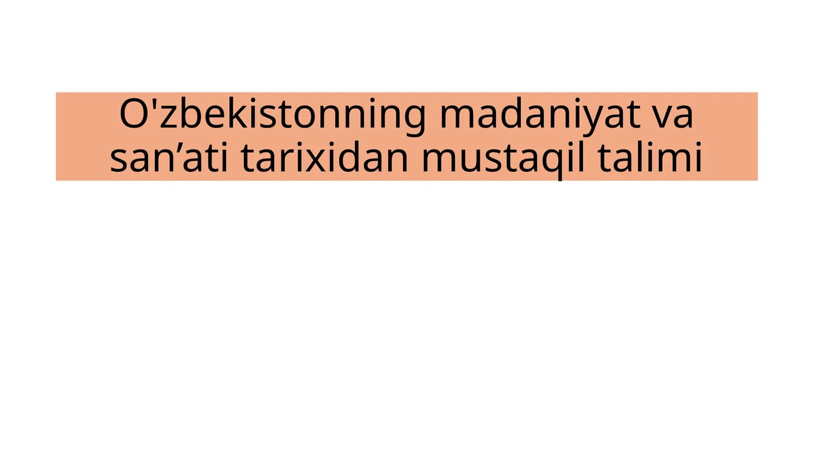 Ibtidoiy davr san'atiga oid manbalar