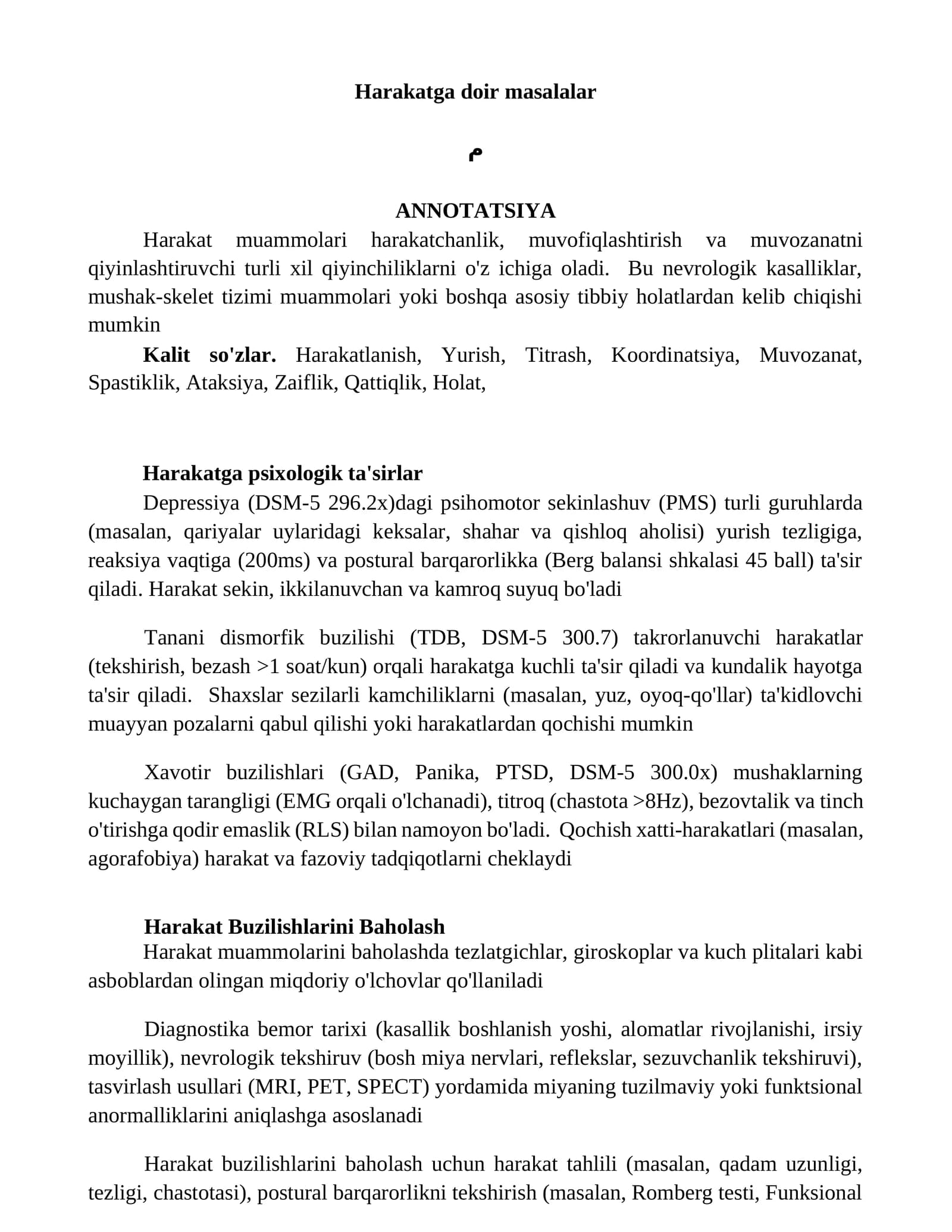 Harakatga doir masalalar