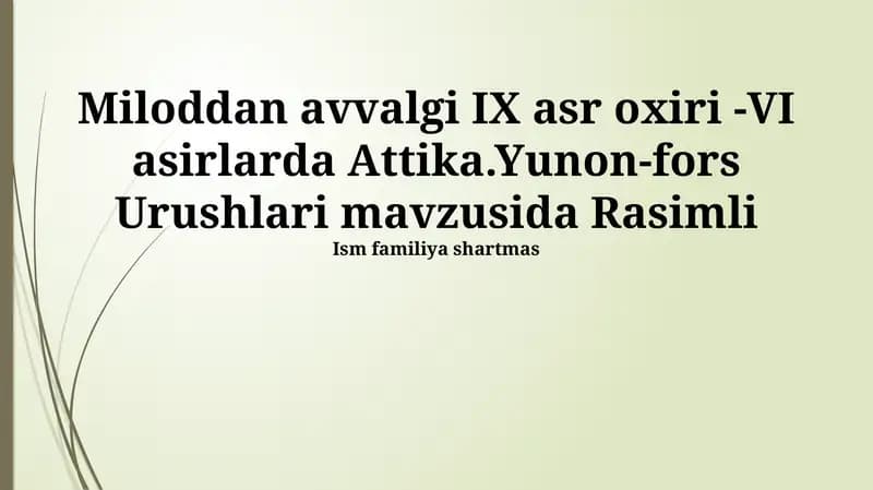 Rasimli Ism familiya shartmas