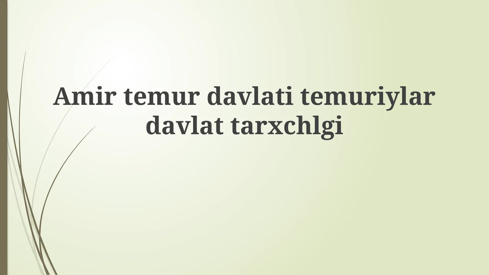 Temuriylar davlati: Asoslari va taraqqiyoti