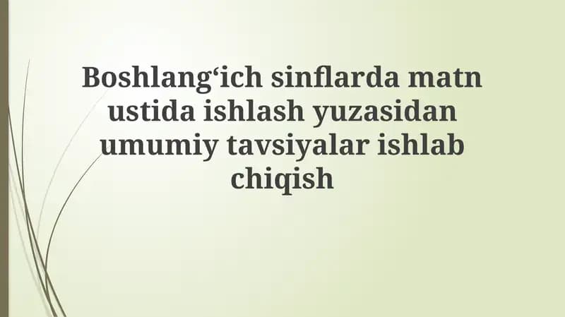 O'qish uchun qulay muhit