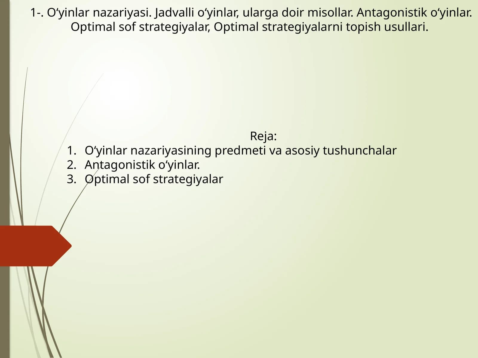 O‘yinlar nazariyasi