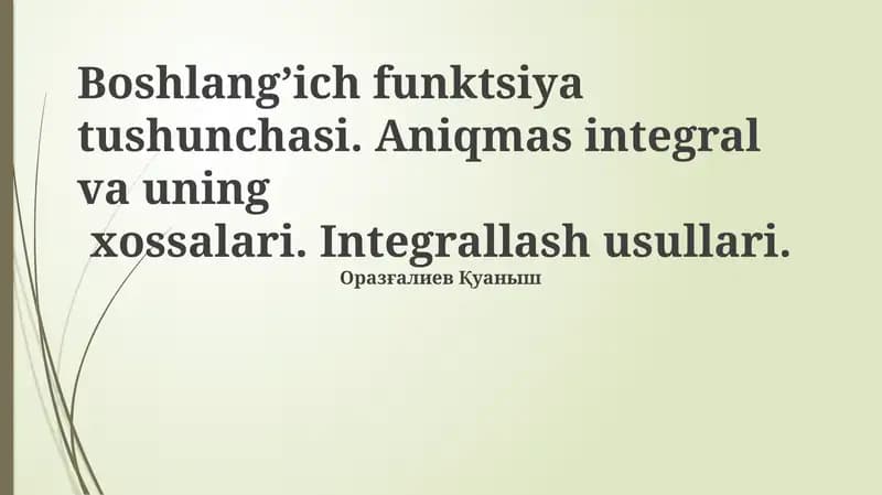 Boshlang'ich funktsiya tushunchasi