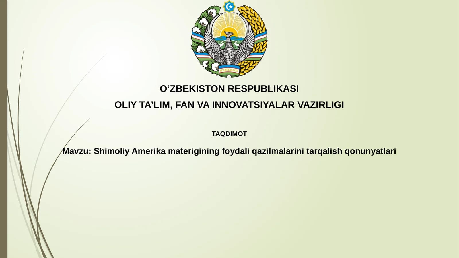 Shimoliy Amerika materigining foydali qazilmalari