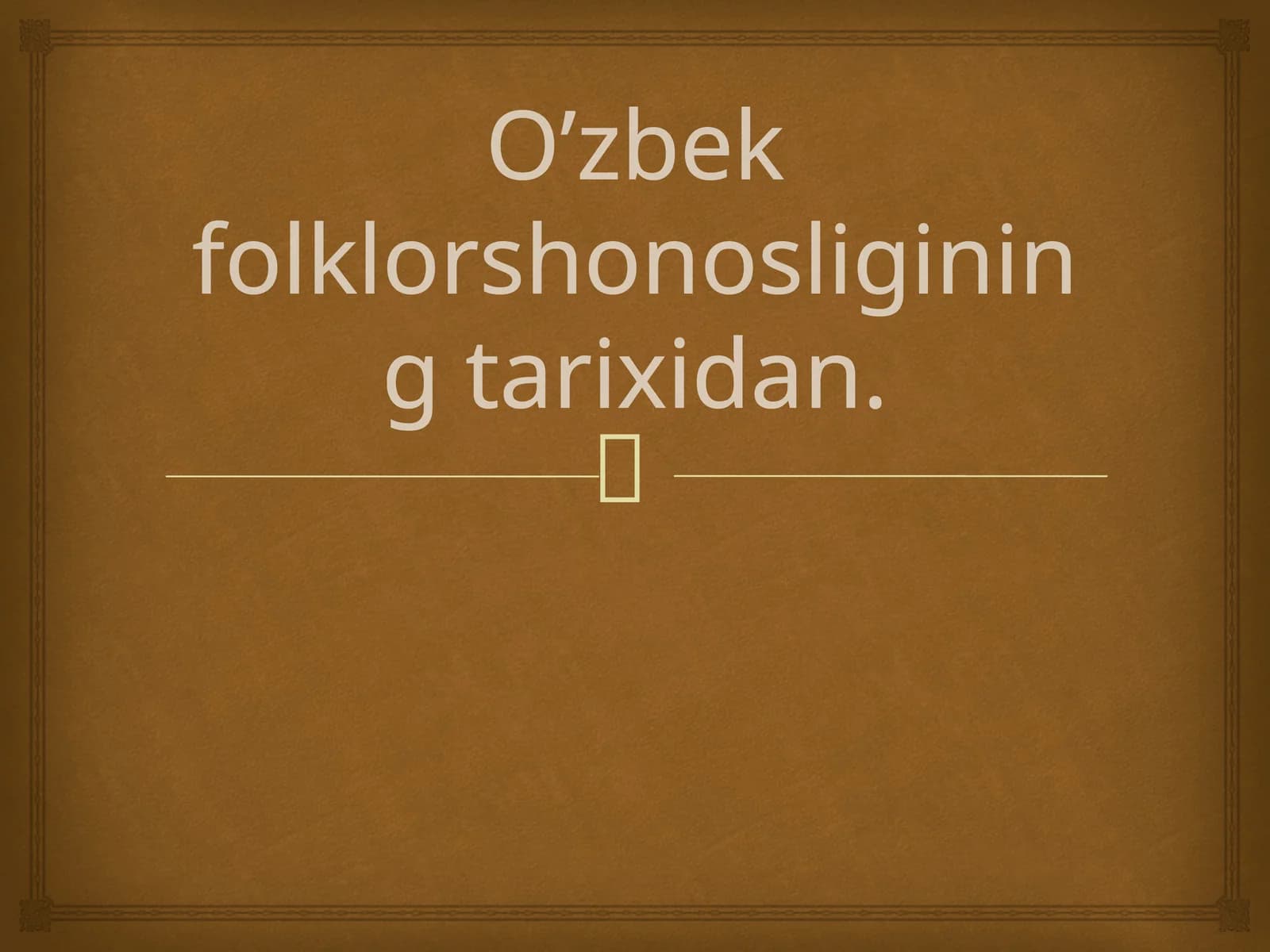 O'zbek folklori tushunchasi