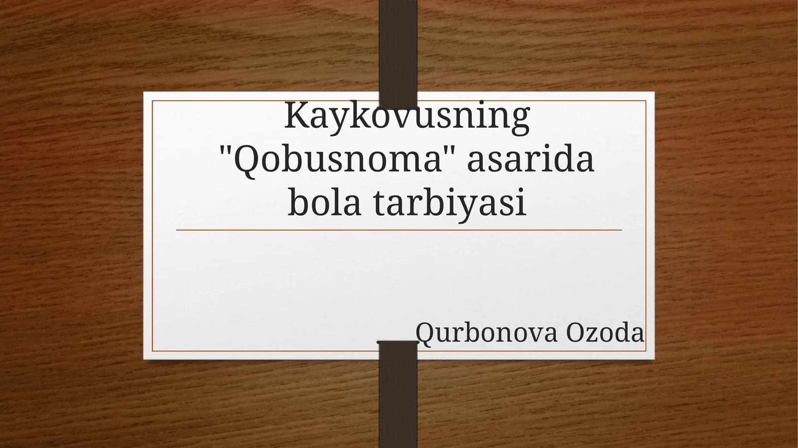 Qobusnoma