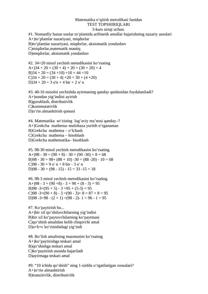 Matematika o‘qitish metodikasi fanidan TEST TOPSHIRIQLARI