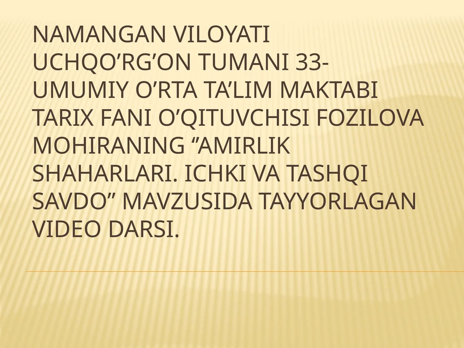 Amirlik shaharlari. Ichki va tashqi savdo