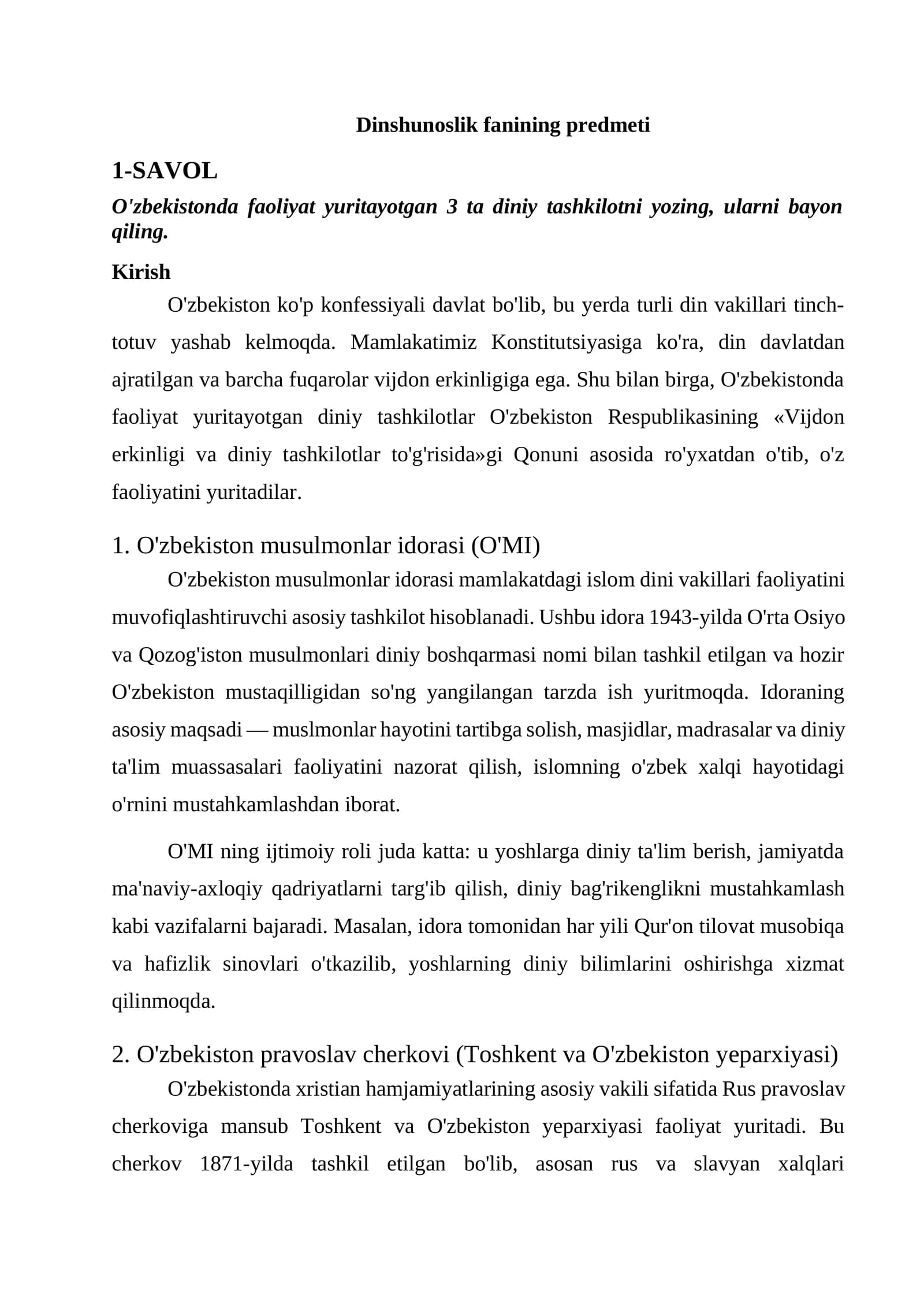 Dinshunoslik fanining predmeti