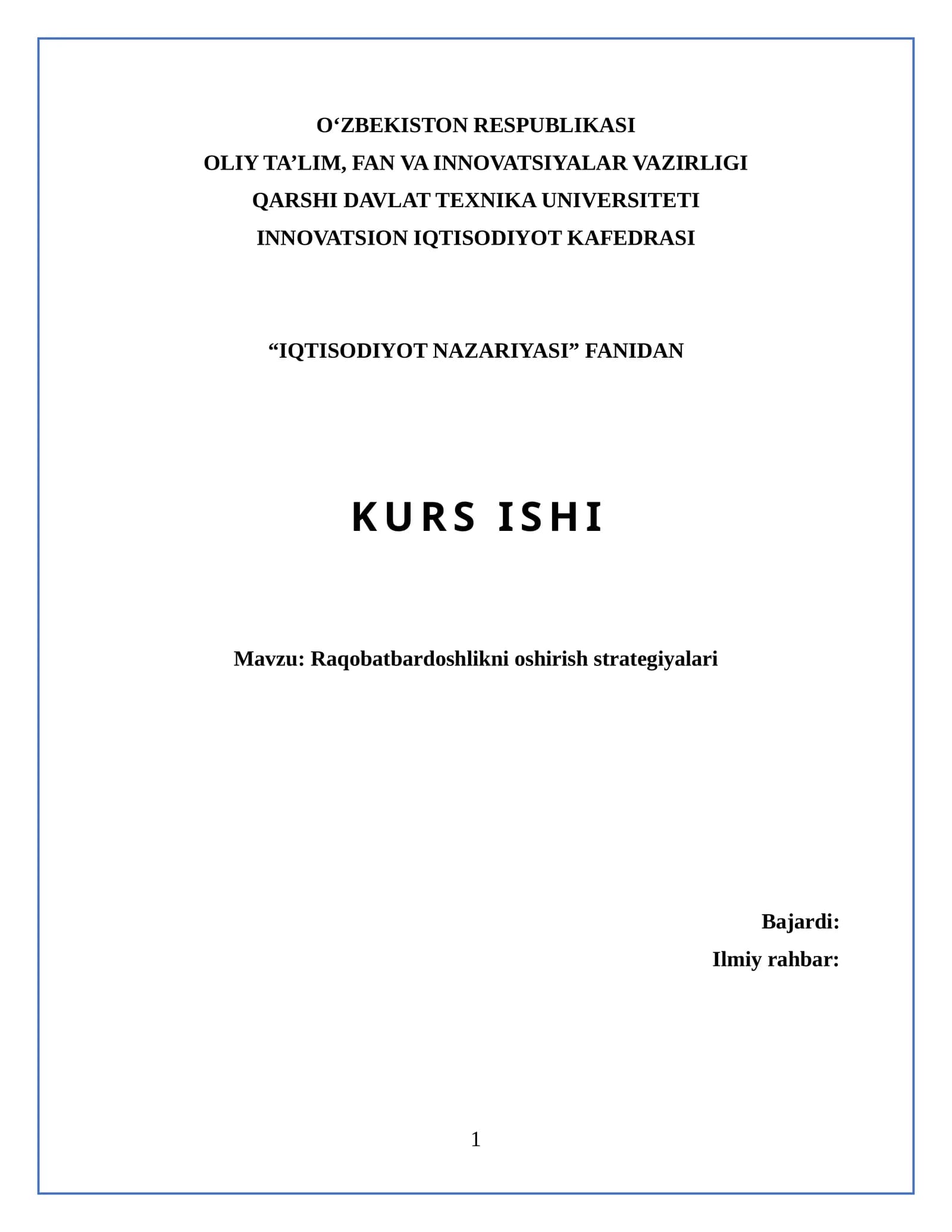 Raqobatbardoshlikni oshirish strategiyalari