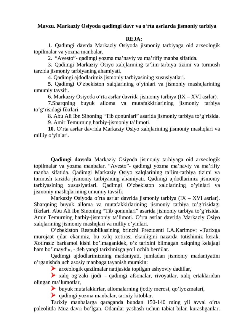 Qadimgi davrda Markaziy Osiyoda jismoniy tarbiya