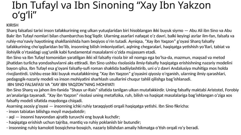 Ibn Tufayl va Ibn Sinoning “Xay Ibn Yakzon oʻgʻli”