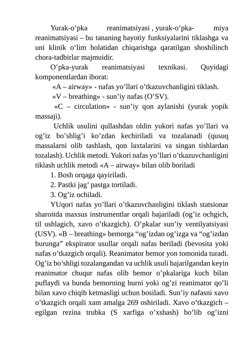 Yurak-oʻpka reanimatsiyasi