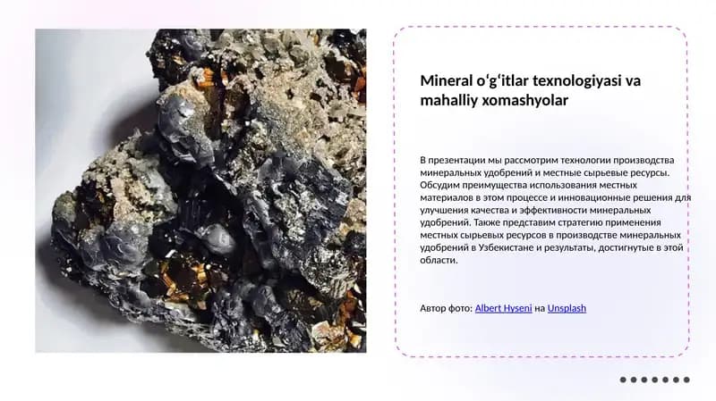 Mineral o‘g‘itlar texnologiyasi va mahalliy xomashyolar