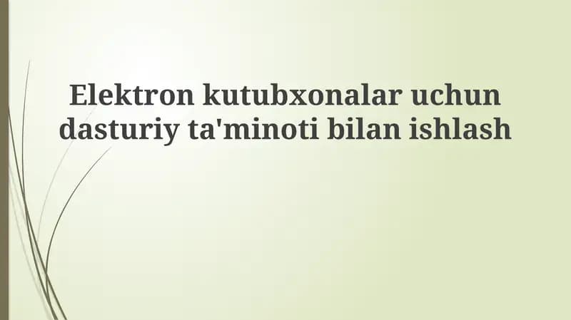 Elektron kutubxona dasturiy ta'minoti