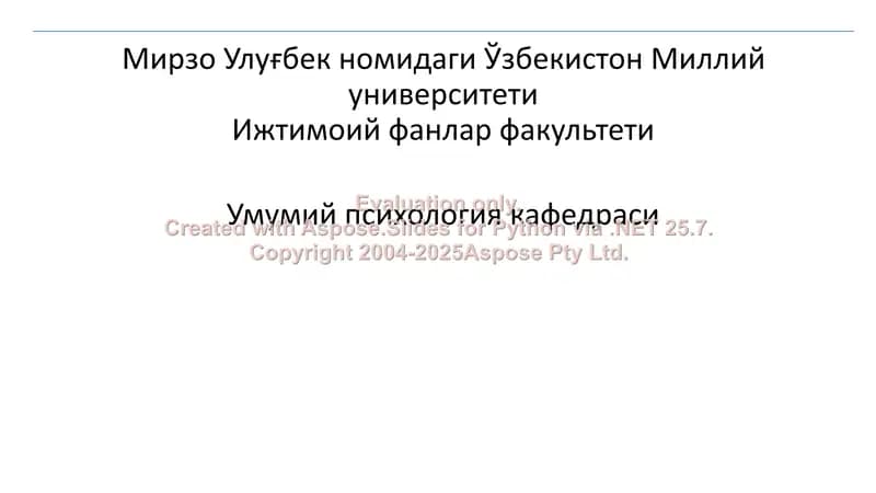 КАСБИЙ ҚИЗИҚИШЛАР ВА ҚОБИЛИЯТЛАРНИ ЭКСПЕРИМЕНТАЛ ЎРГАНИШ