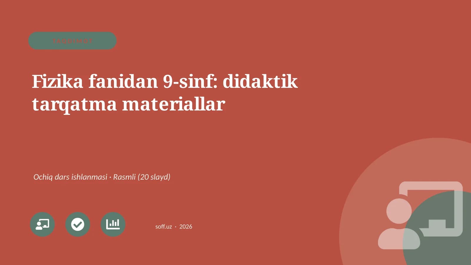Fizika fanidan 9-sinf: didaktik tarqatma materiallar