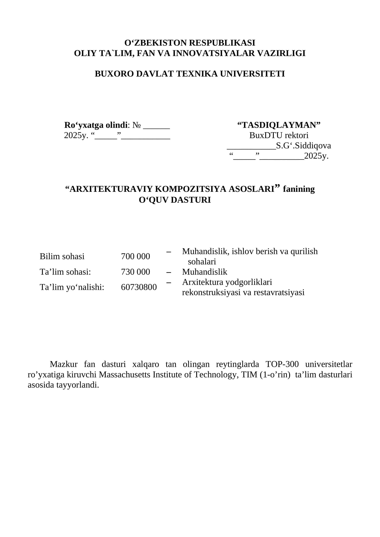 “ARXITEKTURAVIY KOMPOZITSIYA ASOSLARI” fanining  O‘QUV DASTURI