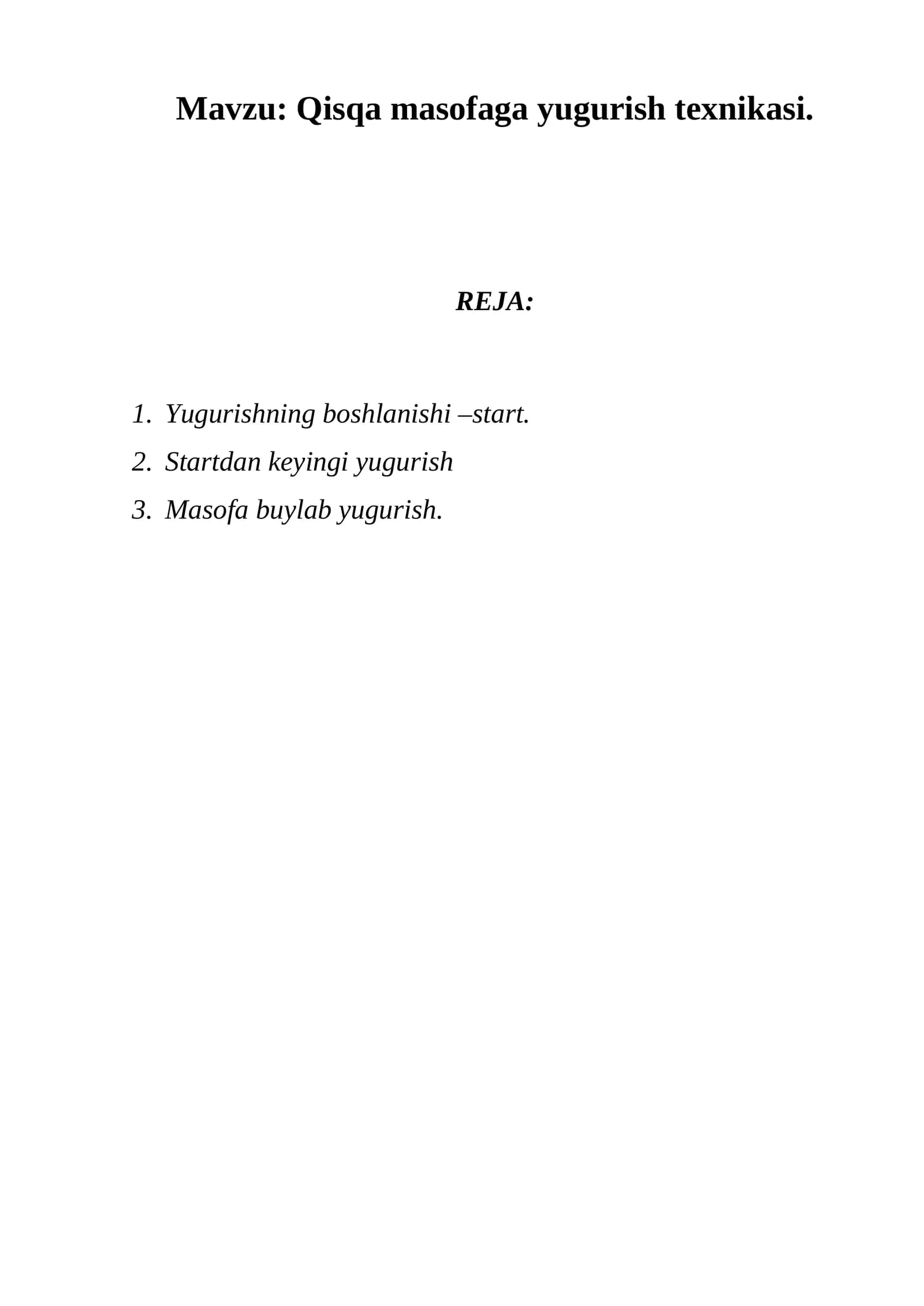 Qisqa masofaga yugurish texnikasi